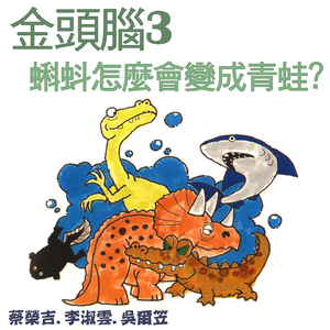 欧洲人与动物BBW
