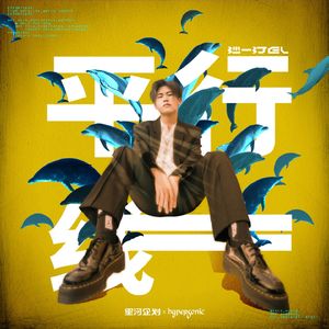 欧洲人与动物BBW
