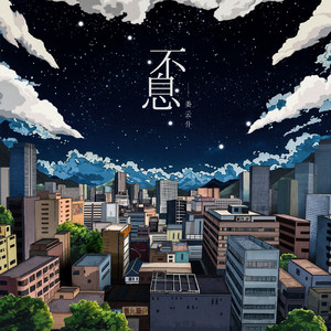 欧洲人与动物BBW
