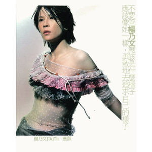 欧洲人与动物BBW
