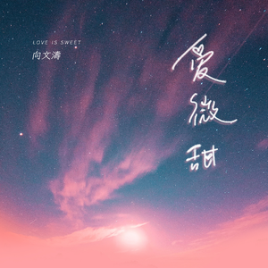 欧洲人与动物BBW
