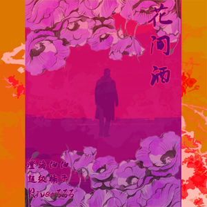 欧洲人与动物BBW
