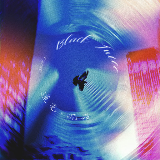 欧洲人与动物BBW
